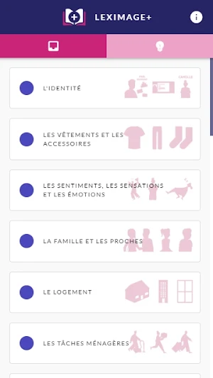 Leximage+ Screenshot 0
