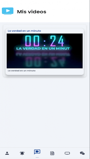 EICAP Screenshot 2