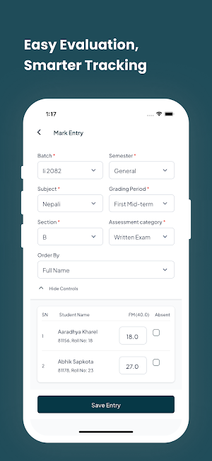 Uniglobe College Screenshot 2