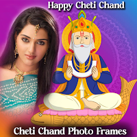 Cheti Chand 2023 Photo Frames