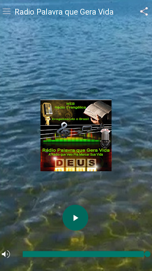 Rádio Palavra que Gera Vida Screenshot 1