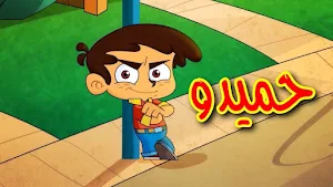 أروع الاغاني الجميلة-بدون نت Screenshot 2