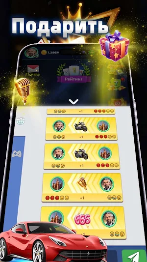Durak Master Screenshot 3