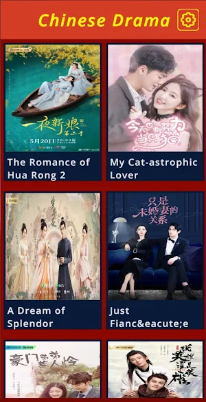 CDrama - Watch Chinese Drama Screenshot 3