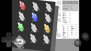 Slirium-スライリウム- Screenshot 2