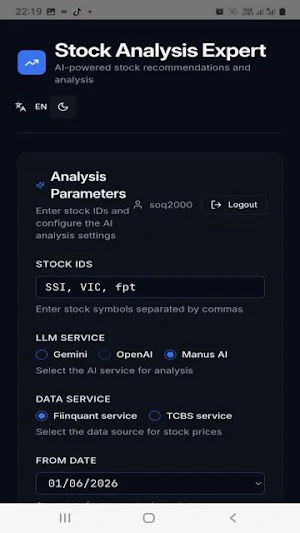 EBroker Screenshot 1