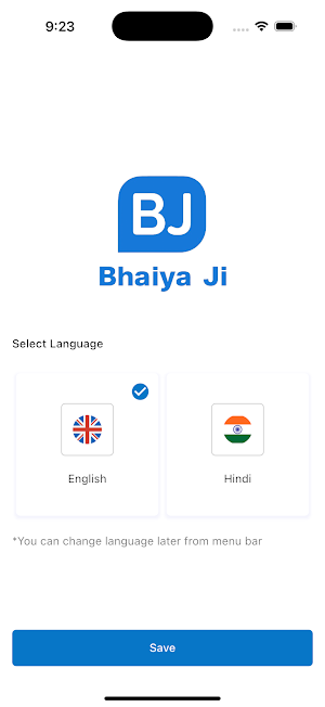 Bhaiya Ji Online Screenshot 1