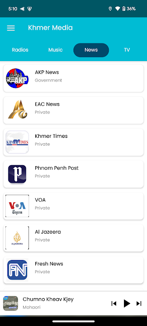 Khmer Media Screenshot 2