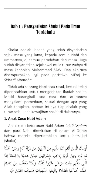 Sejarah Shalat Screenshot 2