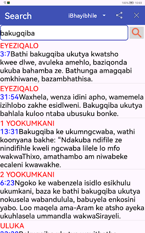 IsiXhosa English Audio Bible Screenshot 3
