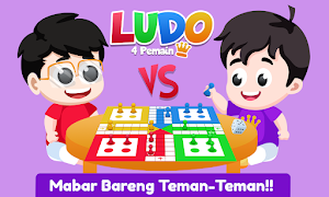 Ludo Mabar - Tidak Perlu Wifi Screenshot 0