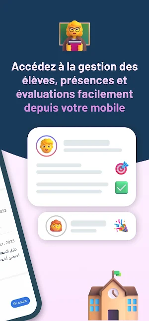 VS Enseignant Screenshot 3