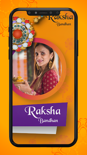 Raksha Bandhan Photo Editor Screenshot 2