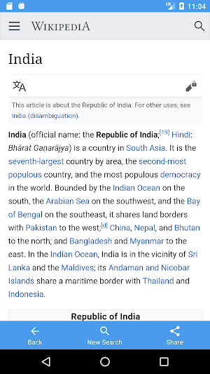 Search Wikipedia Screenshot 3