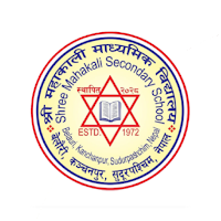 Shree Mahakali School