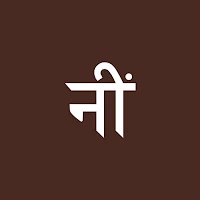 Nishorama