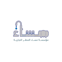 مساء النقاء