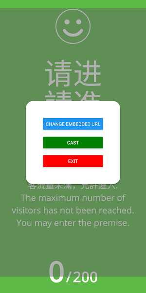 Occupancy Screenshot 3