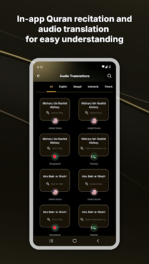 Quran Recitation Screenshot 3