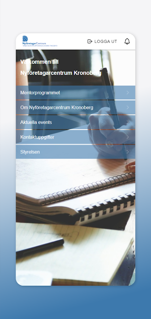 Nyföretagarcentrum Kronoberg Screenshot 0