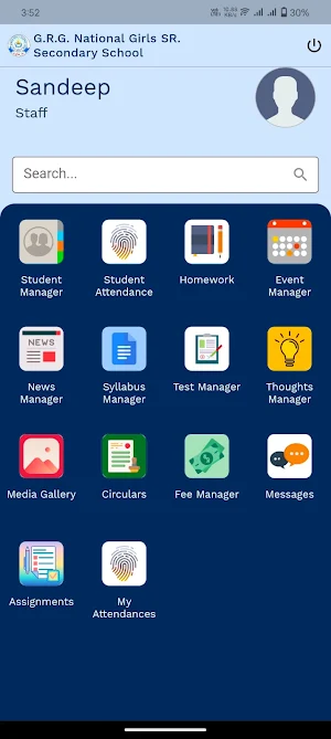 Teachers App - GRG Sirsa Screenshot 3