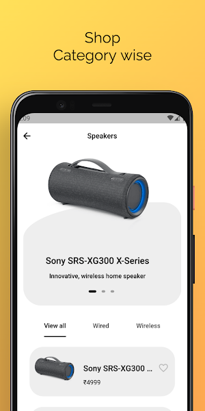Sound Square Screenshot 2