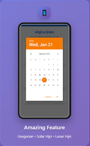 Afghan Date Converter Screenshot 1