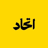 تكسي اتحاد - Etihad Taxi
