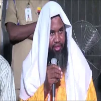 Sheikh Abdoul Hayou Moussa