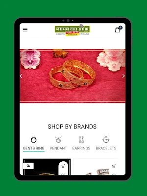 Narayan Das Saraff Screenshot 1