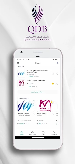 QDB Rewards Screenshot 0