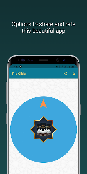 Al Qibla Screenshot 2