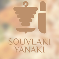 Souvlaki Yanaki