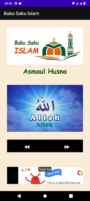 Islamic Pocket Book Screenshot 3
