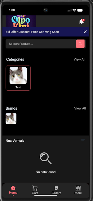Olpo Kini Screenshot 3
