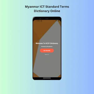 MyICTdic Screenshot 0