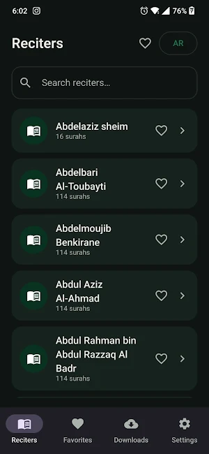 القران الكريم لجميع القرّاء Screenshot 3