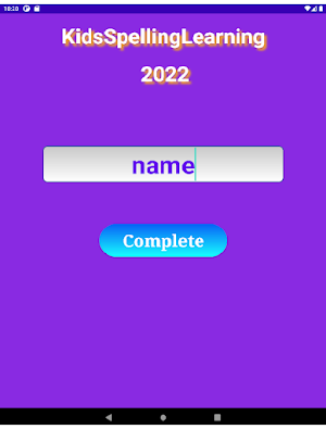 Spelling Learning Screenshot 0