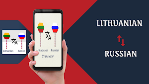 Lithuanian Russian Translator Screenshot 0
