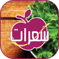 سعرات - رجيم ورشاقة