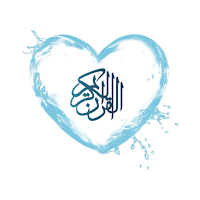Memorize Quran