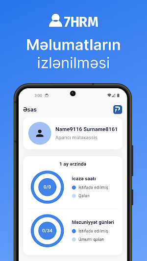 7HRM Screenshot 3