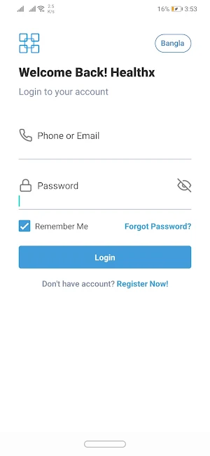 HealthX BD Screenshot 0