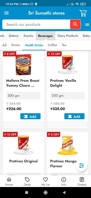 SS Store Screenshot 2
