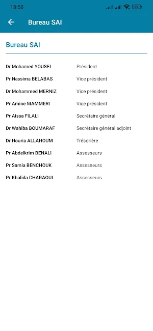 SAI 2024 Screenshot 2