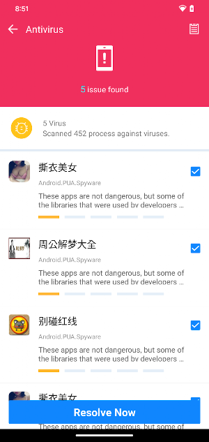 Trustlook Antivirus Security Screenshot 2