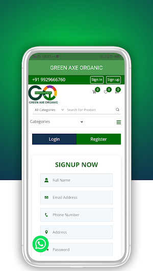 Green Axe Organic Screenshot 3