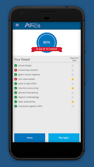 APICS Dictionary Screenshot 3