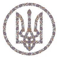 Ukrainian Conjugator