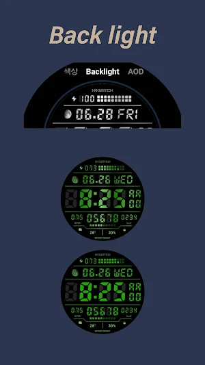 HMK D043 Screenshot 3